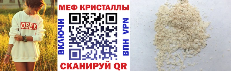 ТГК Артёмовск