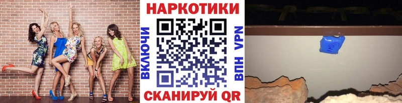 Где купить Артёмовск Марихуана  Alpha-PVP  Мефедрон  КОКАИН 