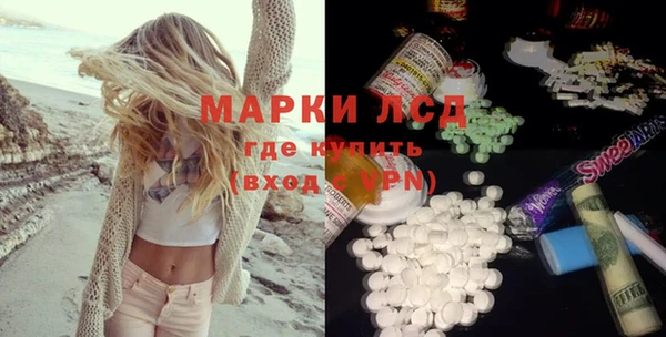 кокаин премиум Алексин