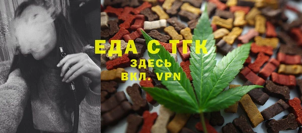 каннабис Алзамай