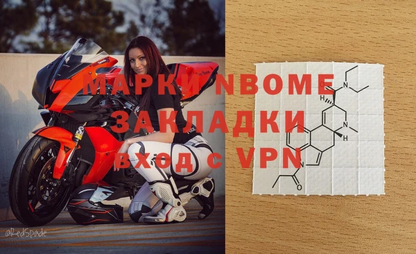 каннабис Алзамай