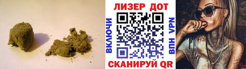 MEGA зеркало  Артёмовск  ЛСД экстази ecstasy 
