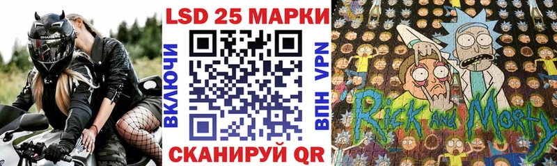 Марки N-bome 1,8мг  гидра зеркало  Артёмовск 