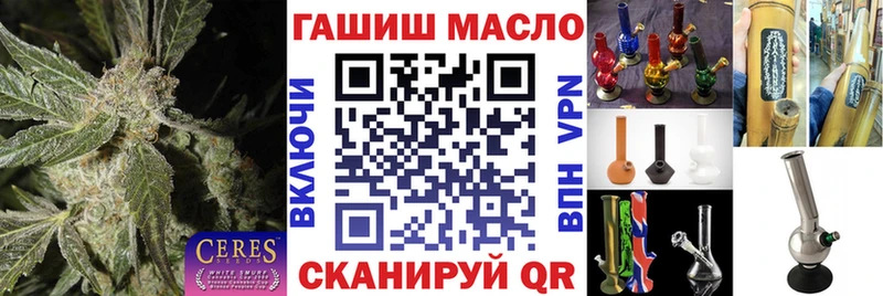 Дистиллят ТГК концентрат  Артёмовск 
